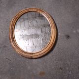 Miroir en rotin vintage