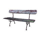 Garden Bench