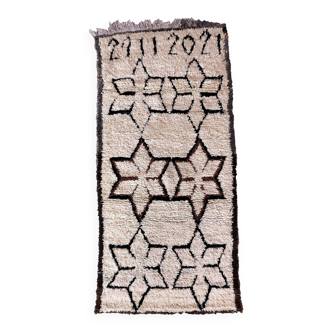 Azilal white Berber rug - 221 x 109 cm