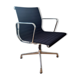 EA108 office chair by Charles & Ray Eames for Vitra 2012
