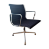 Chaise de bureau EA108 de Charles & Ray Eames pour Vitra 2012