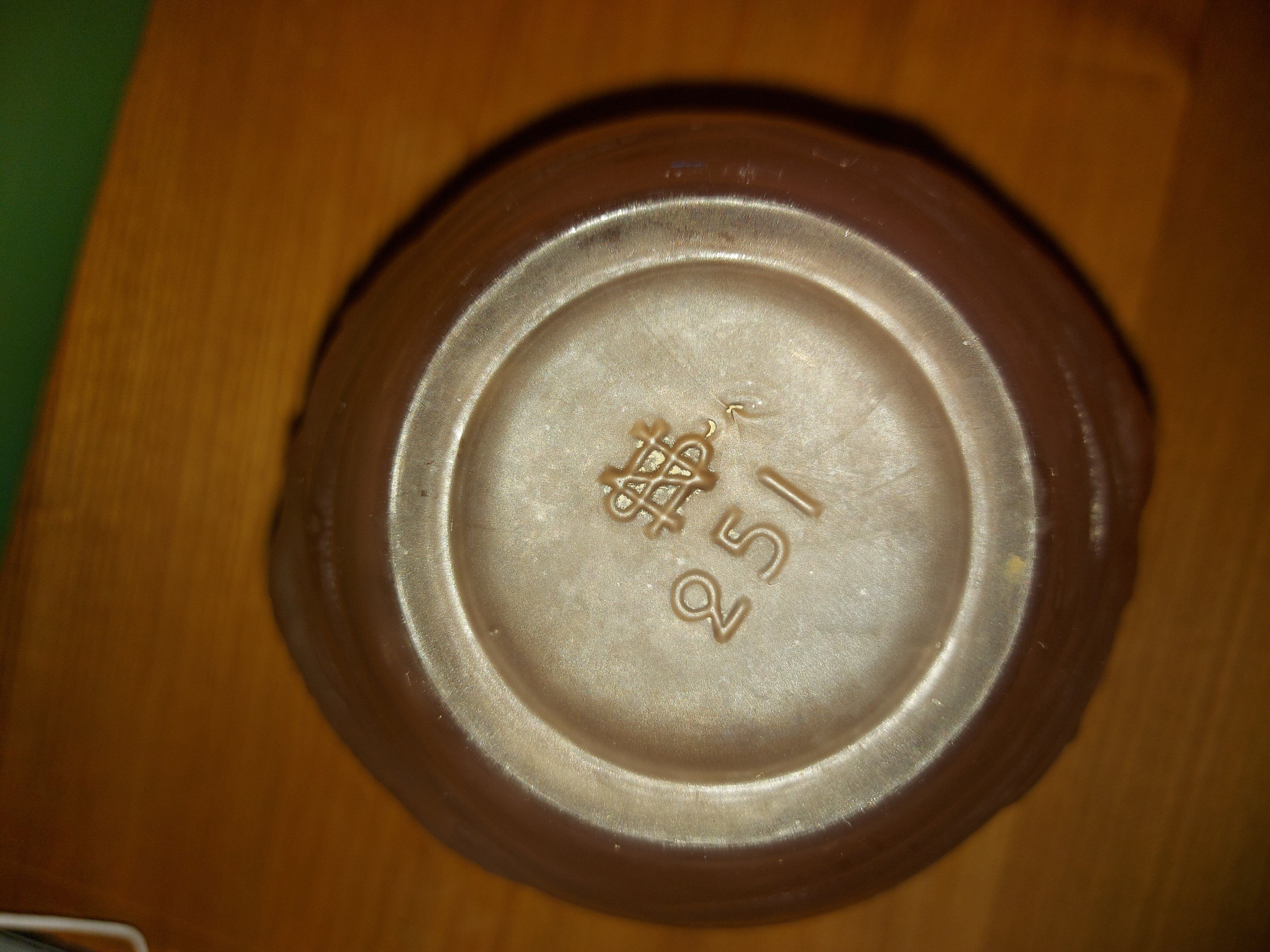 Art Deco moulded glass vase