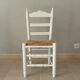 Paire de chaises ancienne paillé années 30/40