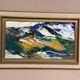 Original Swedish Oil on Cardboard – "Mountains" by Svendolf Carlsson – Signed – Vintage and Framed – 70 × 45 cm (27.6" × 17.7")