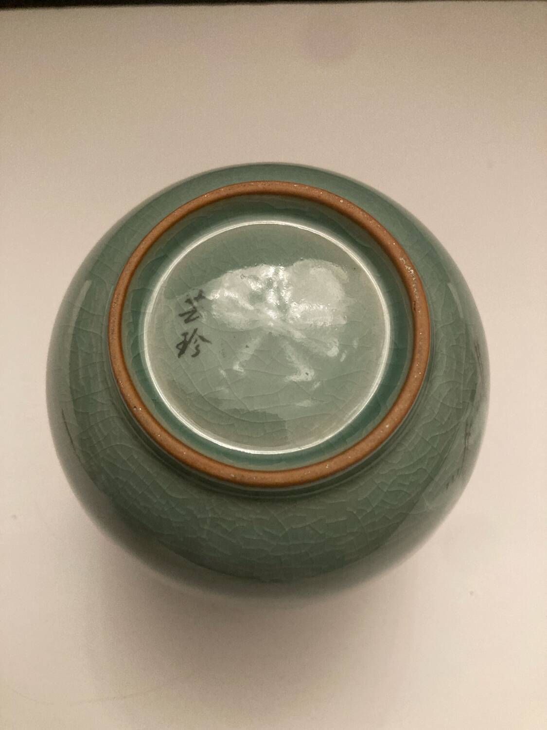 Japanese celadon vase
