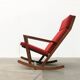 Danish rocking chair from the mid-century by Poul Volther for Frem Røjle.