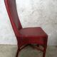 Rattan Lusty Side Chairs by Lloyd Loom for Hamefa, 1980s