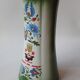 Large ceramic vase - Slavic folk decor - 1980s