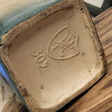 Art Deco pitcher decanter