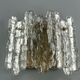 60s 70s lamp light wall lamp Kalmar Franken KG Ice Glass Design 60s