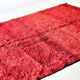 Moroccan Berber rug Beni Mguild vintage 255 x 206 cm