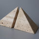 Pyramid shaped travertine bookends