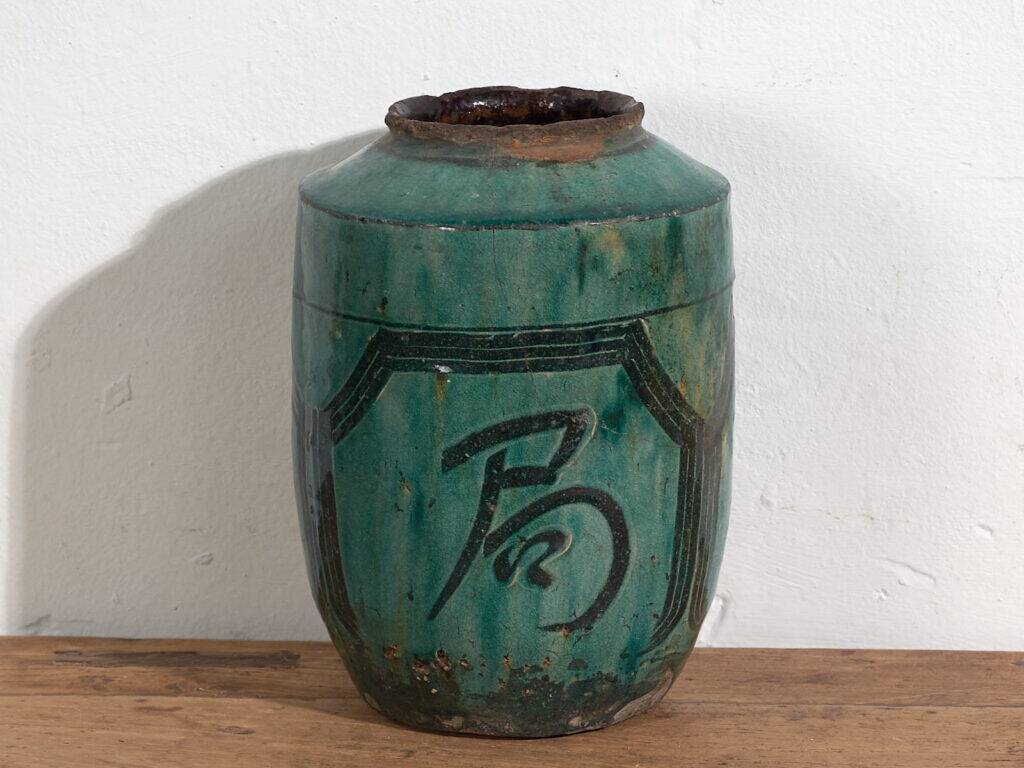 Antique green jade vase (circa 1820) #29