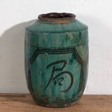 Antique green jade vase (circa 1820) #29