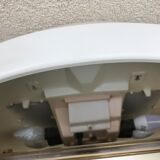 Miroir rétro éclairé