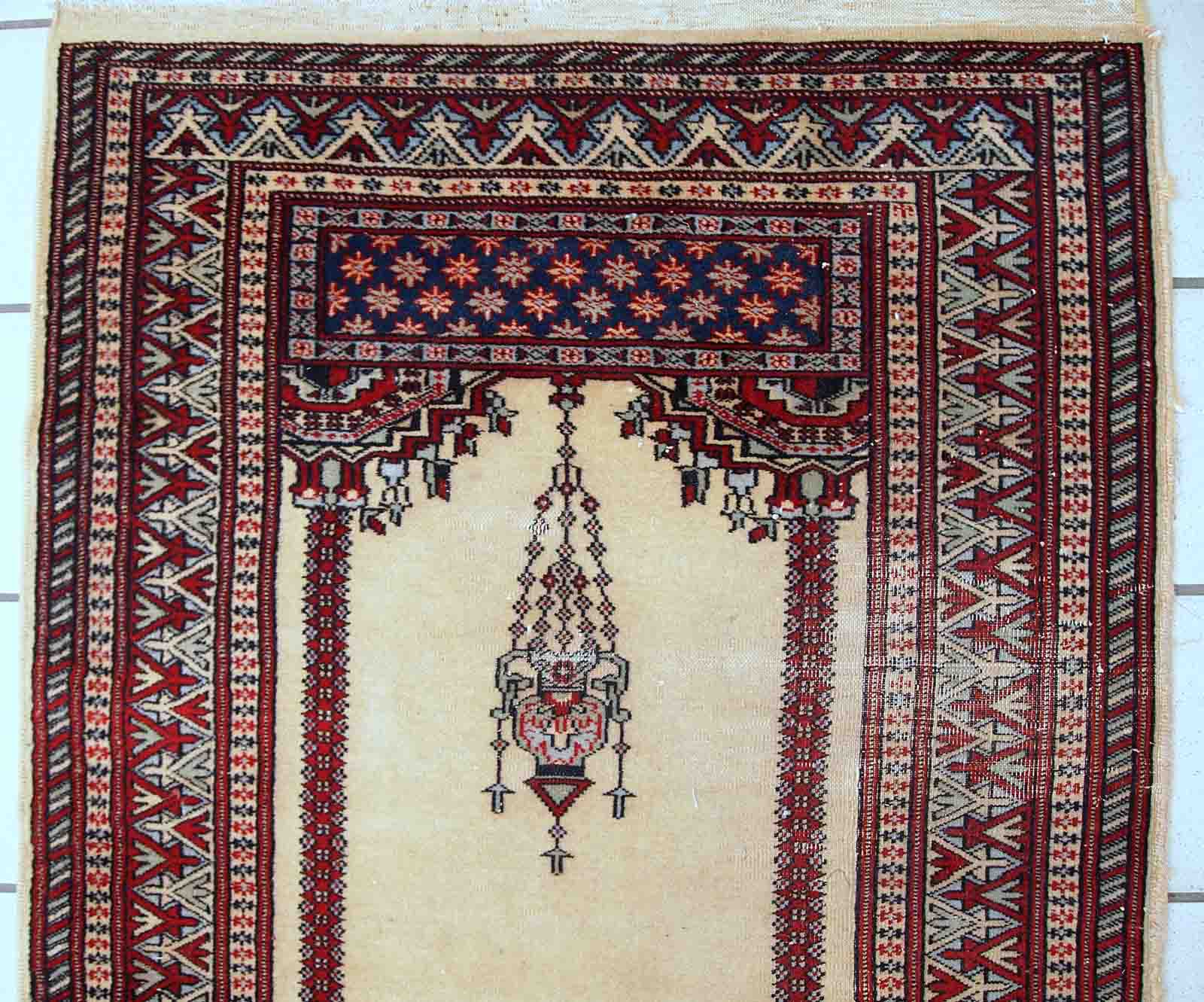 Vintage Pakistani carpet Lahore handmade 77cm x 140cm 1960s, 1C716