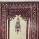 Vintage Pakistani carpet Lahore handmade 77cm x 140cm 1960s, 1C716