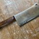 Old butcher's leaf (or couperte) Chevaleria, engraved wooden handle