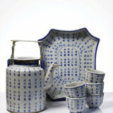 Chinese Qing style tea service porcelain calligraphy "Epitaph" vintage