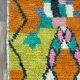 Handmade Moroccan rug 2.5x1.5 m