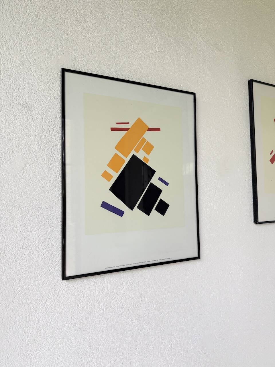 Set of 3 frames with Casimir Malevic lithographs