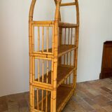 Large rattan shelf
