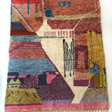 Moroccan Berber carpet Beni Ouarain multicolored 289x204cm