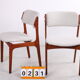 Teak dining room chairs by Erik Buch for Odense Maskinsnedkeri / O.D. Møbler model 49, 1960s