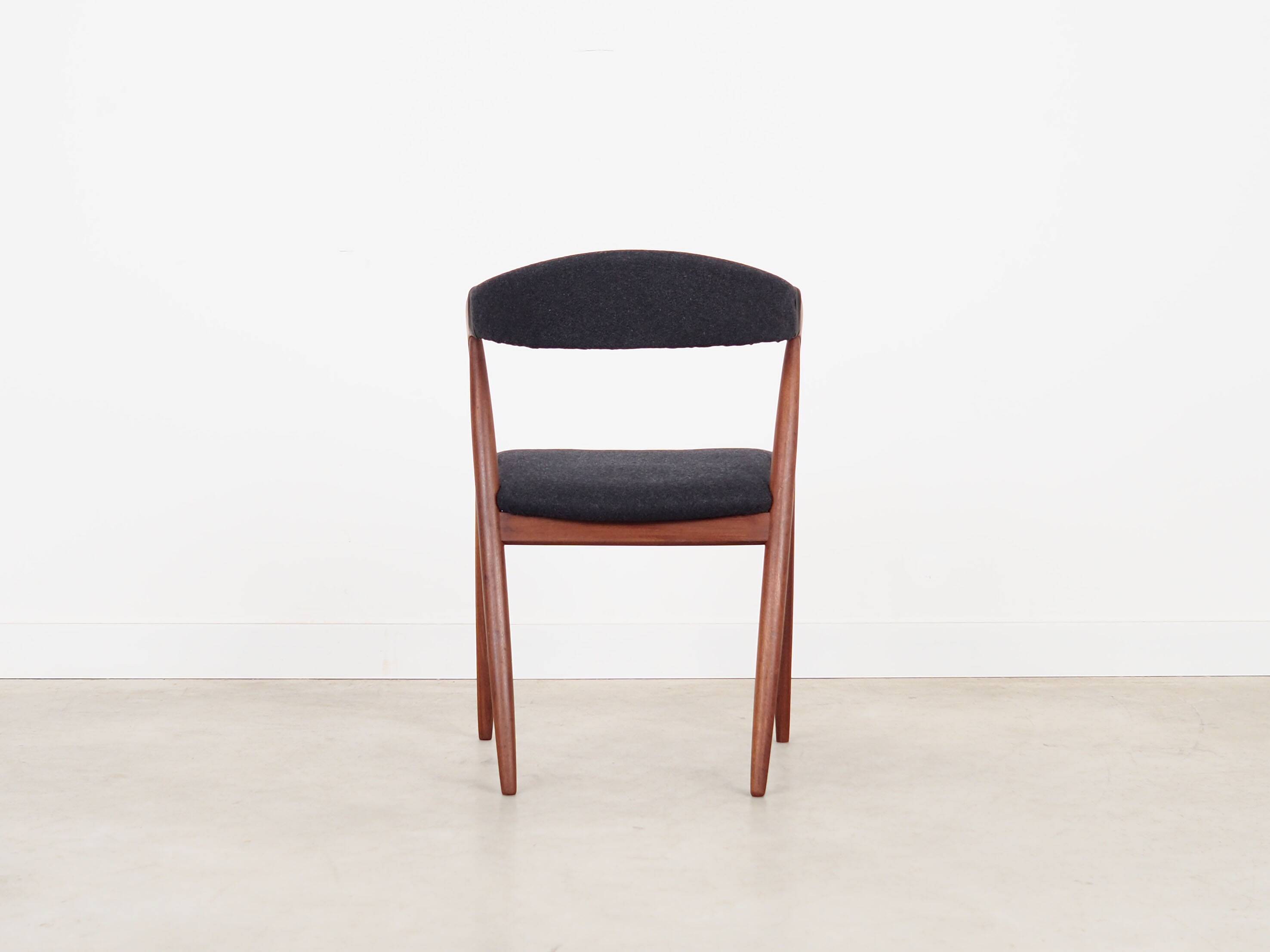 Ensemble de quatre chaises en teck, design danois, années 1970, designer : Kai Kristiansen