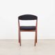 Ensemble de quatre chaises en teck, design danois, années 1970, designer : Kai Kristiansen