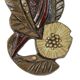 Sculpture Fleurs Oeuvre Paul Vermeire Perignem 47cm