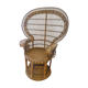 Emmanuelle peacock chair 70s