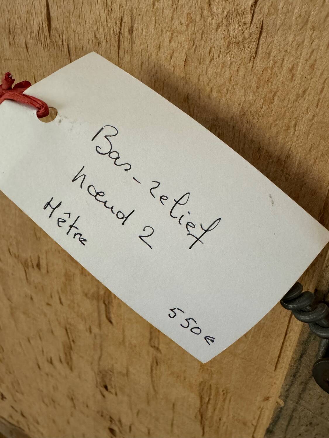 Sculpture bas relief noeud bois