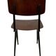 Vintage Marko holland industrial school chair 60's netherlands design