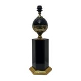 Large vintage Edson Dauphin table lamp