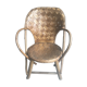 Fauteuil enfant chataigner