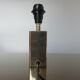 70s gold metal lamp