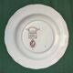 English porcelain serving dish