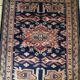 Small Oriental rug