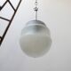 Small Two Tone Opaline and White Glass Mid-Century Pendant Light