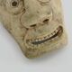 Netsuke old large bone mask japan grimacing character. 19th century