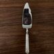 1 Christofle Aria cake server