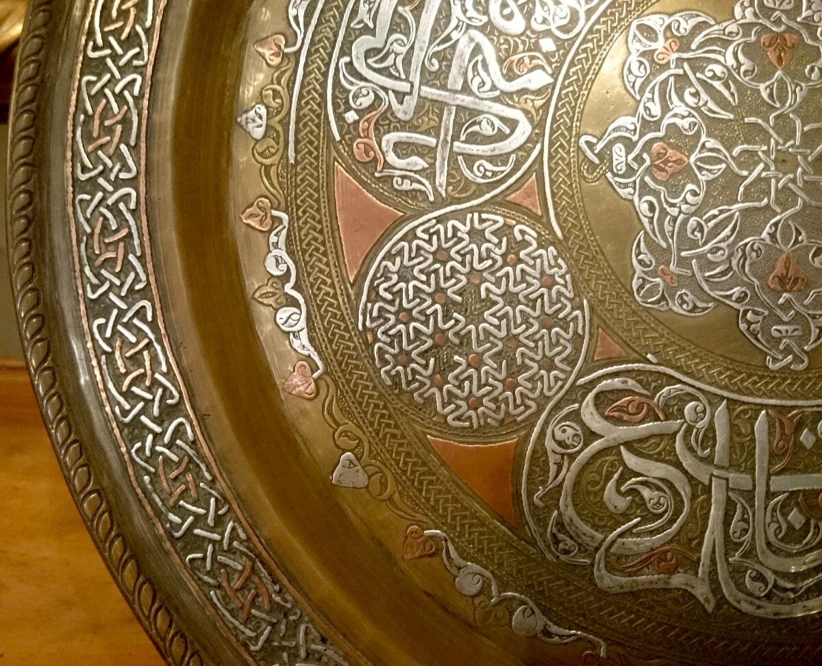 Syrian silver, brass and copper dish