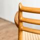 Fauteuil rare modèle 62 par Niels O. Møller en chêne, Danemark