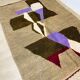 Tapis marocain artisanal 250cmx150cm