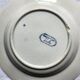 Deep plates x 6 from the French manufacturer Sarreguemines, Aïda collection. Antique and rare.