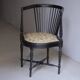 Armchair with armrests attributed to Adolf Loos, 1940s.