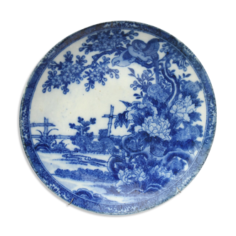 Plat circulaire en porcelaine de Chine