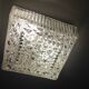 Square ceiling light made of moulded glass from the 1970s.