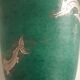 Wilhelm kage 'argenta' ceramic vase for gustavsberg sweden 1940s marked